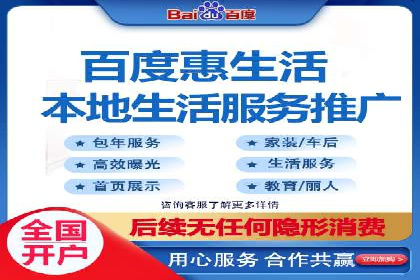SEM广告投放策略及优化案例分享